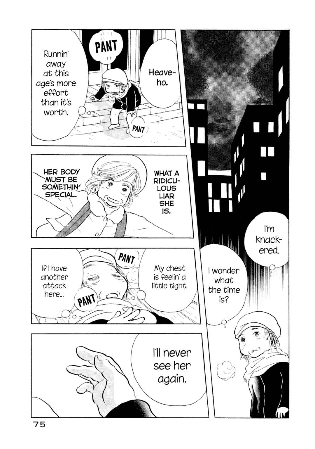 Sanju Mariko Chapter 21 - Page 21