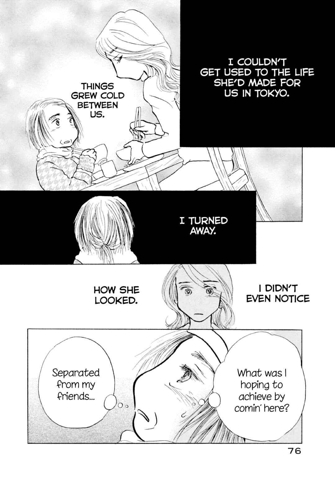 Sanju Mariko Chapter 21 - Page 22