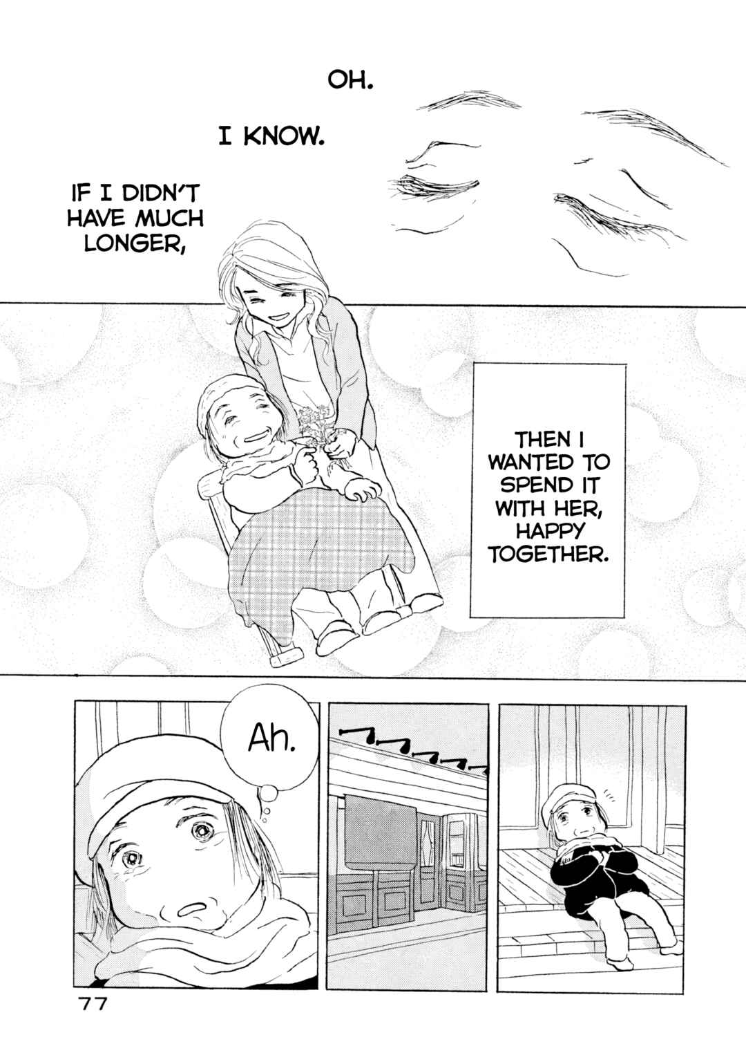 Sanju Mariko Chapter 21 - Page 23