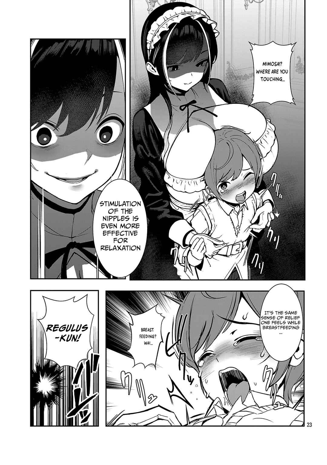 Tousan wa [Kensei], Kaasan wa [Kenshin], Boku wa [Ochi〇po Chanbara Master] Chapter 1.3 - Page 3