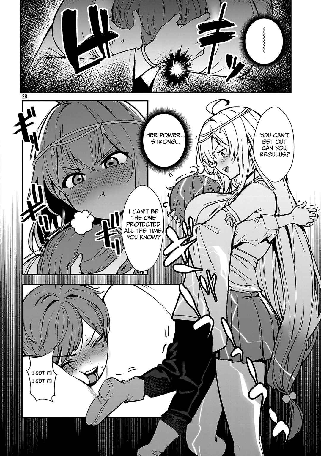 Tousan wa [Kensei], Kaasan wa [Kenshin], Boku wa [Ochi〇po Chanbara Master] Chapter 1.3 - Page 8