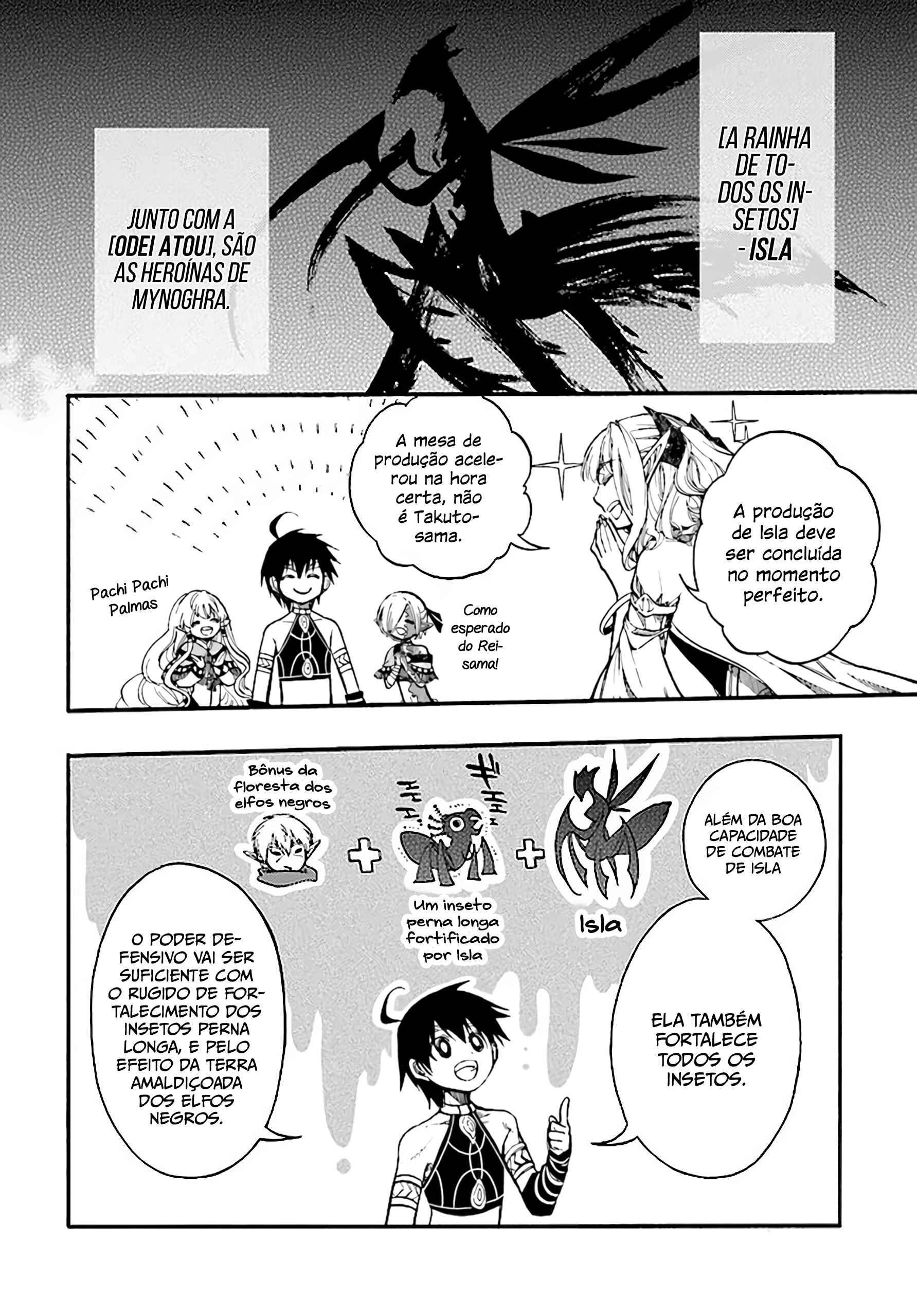 Isekai Mokushiroku Mynoghra: Hametsu no Bunmei de Hajimeru Sekai Seifuku Chapter 13.1 - Page 16