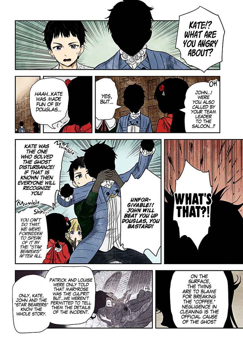 Shadows House (Official Colored) Chapter 83 - Page 7