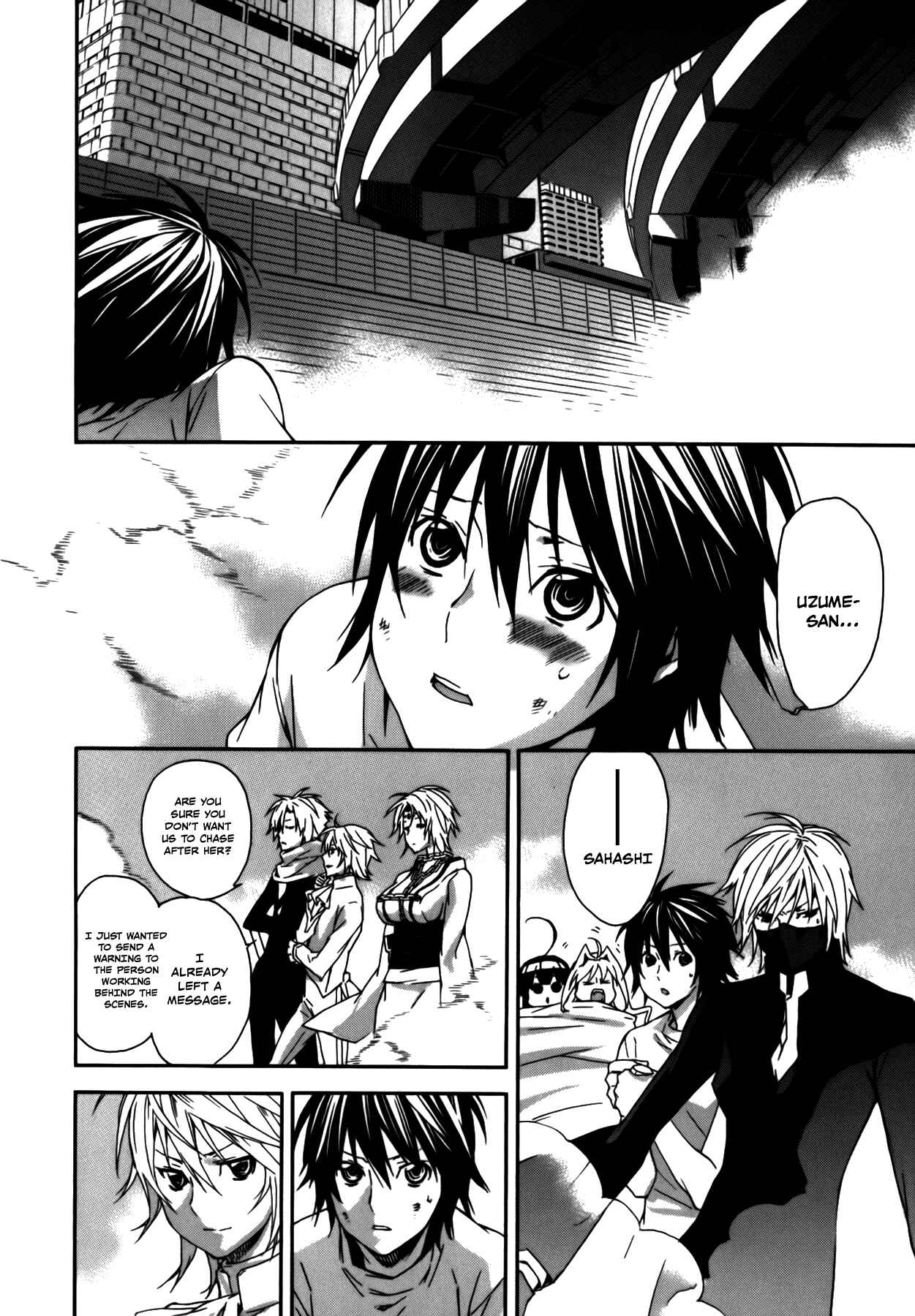 Sekirei Chapter 97 - Page 12
