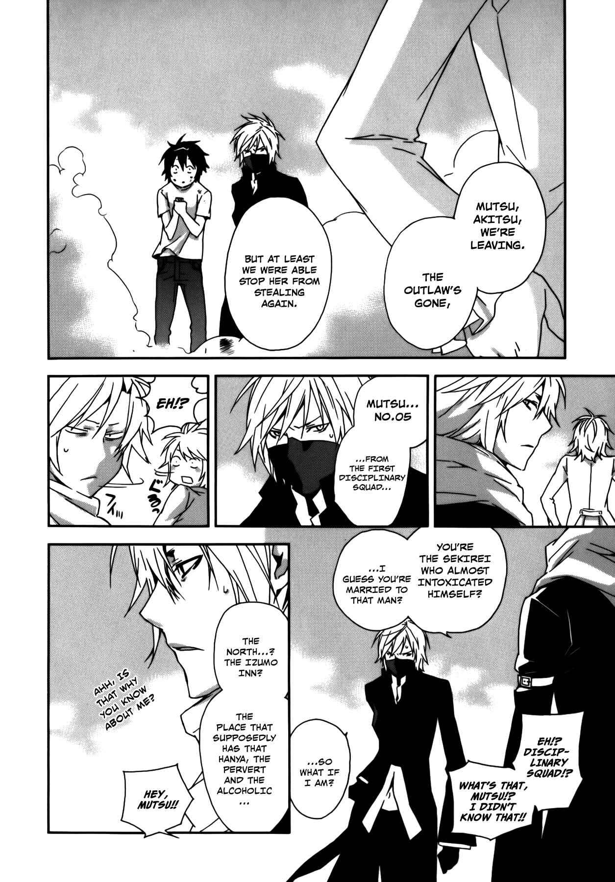 Sekirei Chapter 97 - Page 14