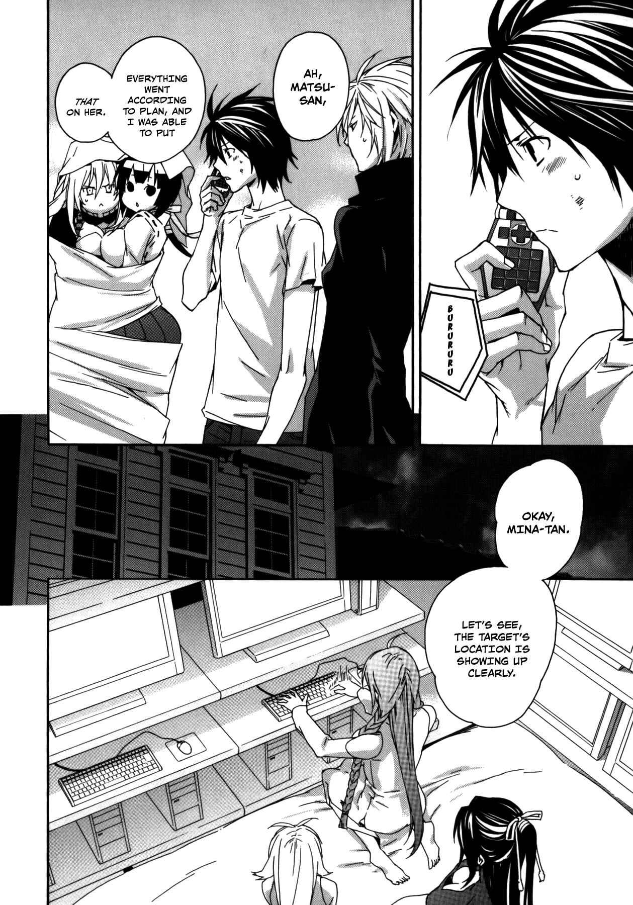 Sekirei Chapter 97 - Page 18