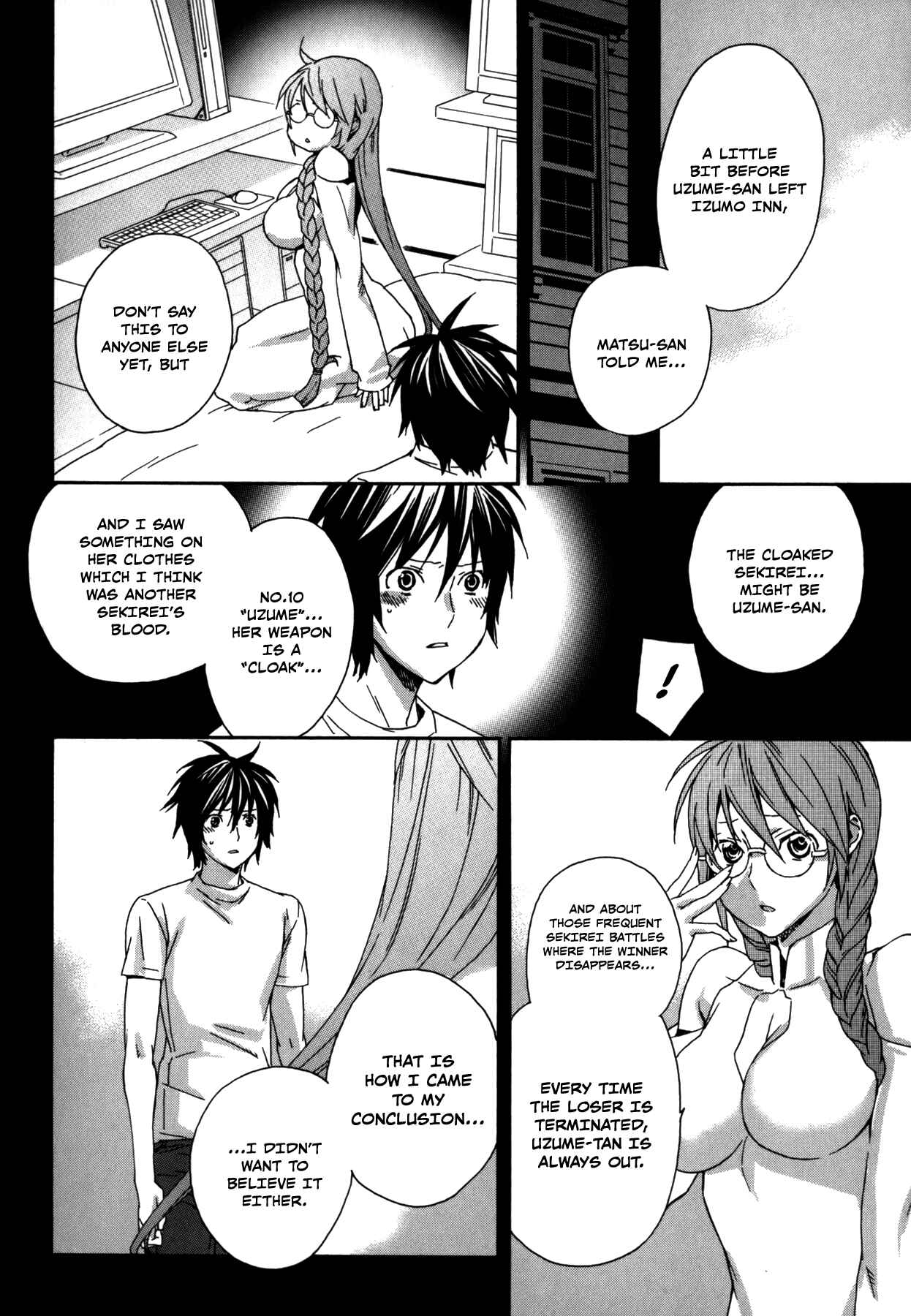 Sekirei Chapter 97 - Page 20