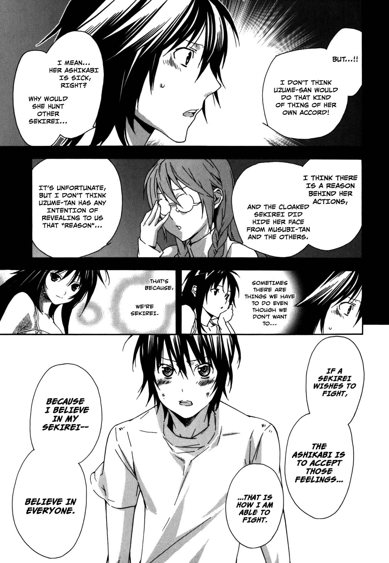Sekirei Chapter 97 - Page 21