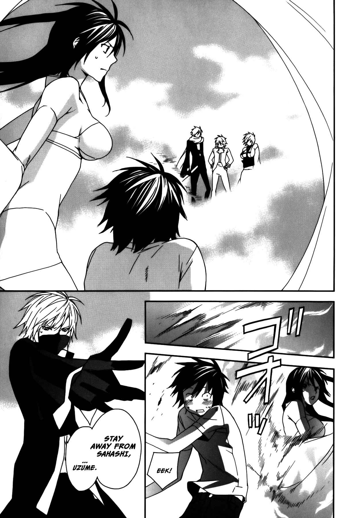 Sekirei Chapter 97 - Page 9