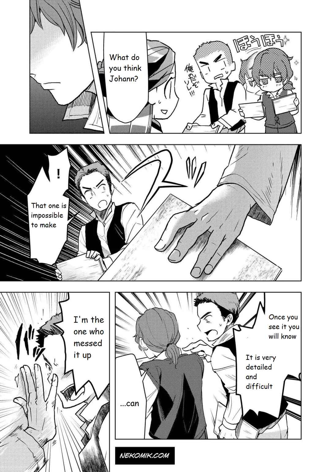 Honzuki no Gekokujou: Shisho ni Naru tame ni wa Shudan o Erandeiraremasen—Dai-3 Bu: Ryouchi ni Hon o Hirogeyou! Chapter 15 - Page 11