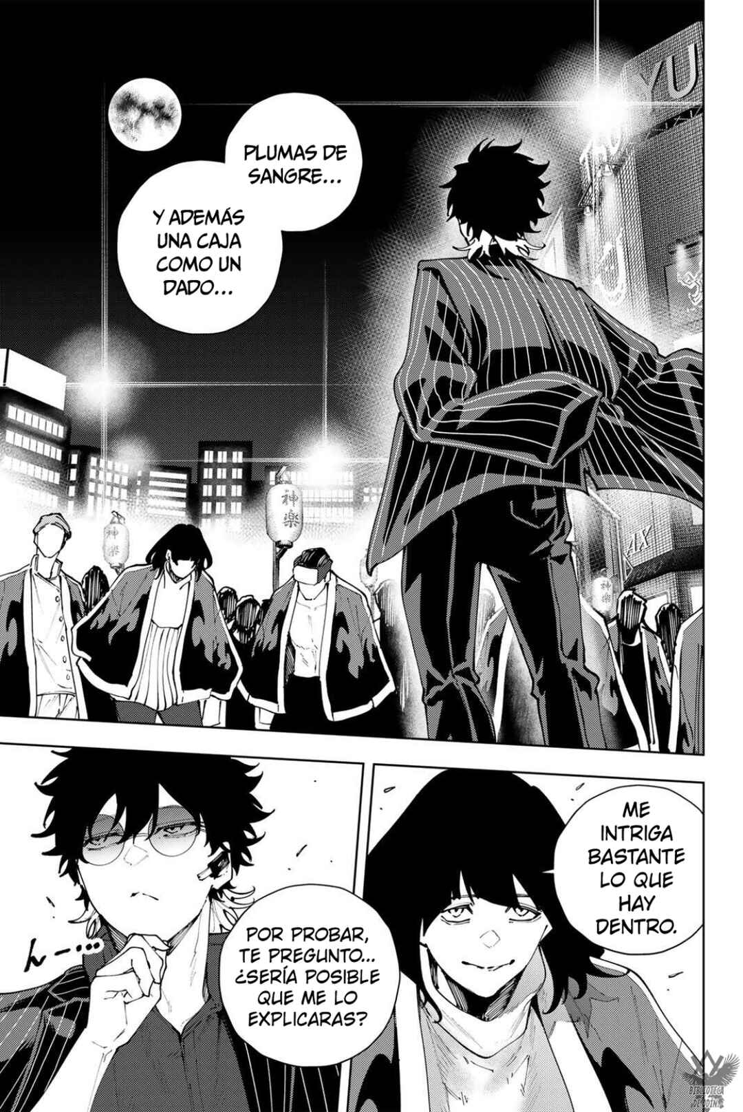 K-9: Keishichou Kouanbu Kouan Dai-9 Ka Inou Taisaku-gakari Chapter 39 - Page 7