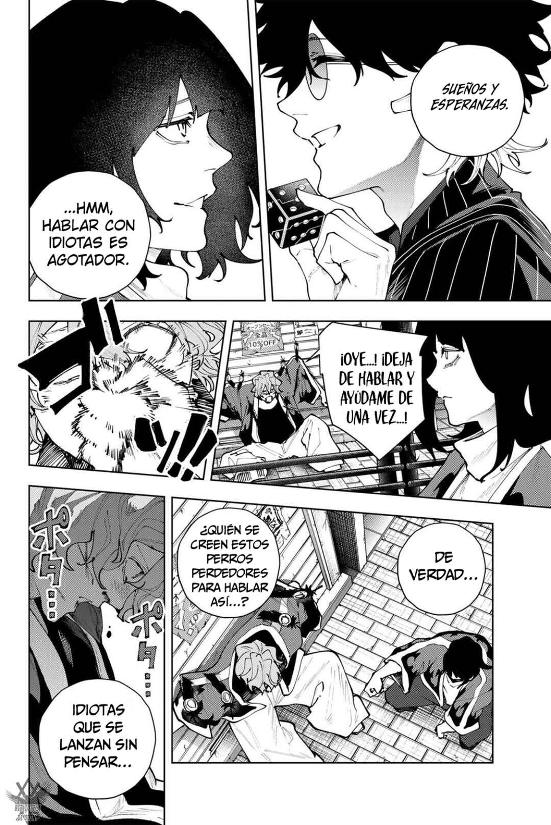 K-9: Keishichou Kouanbu Kouan Dai-9 Ka Inou Taisaku-gakari Chapter 39 - Page 8