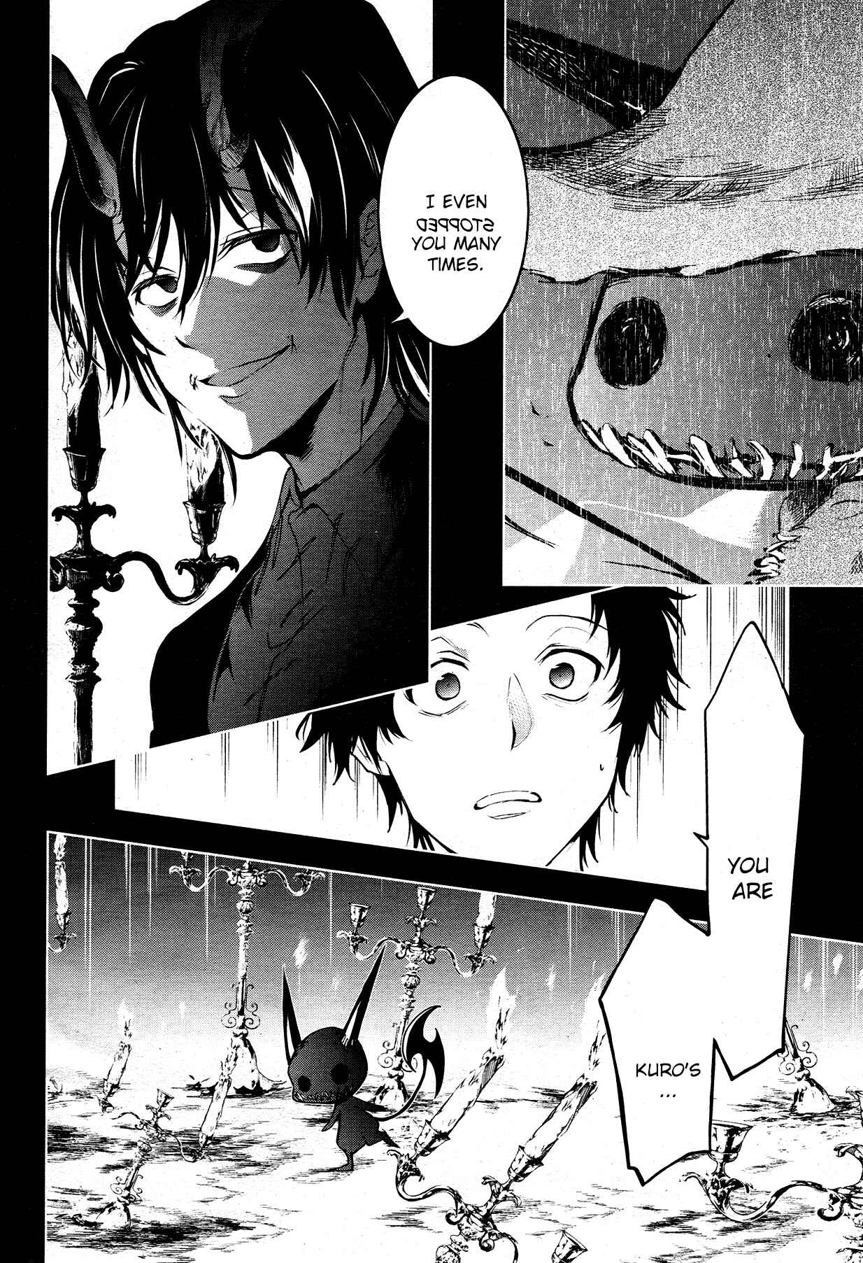 Servamp Chapter 92 - Page 7