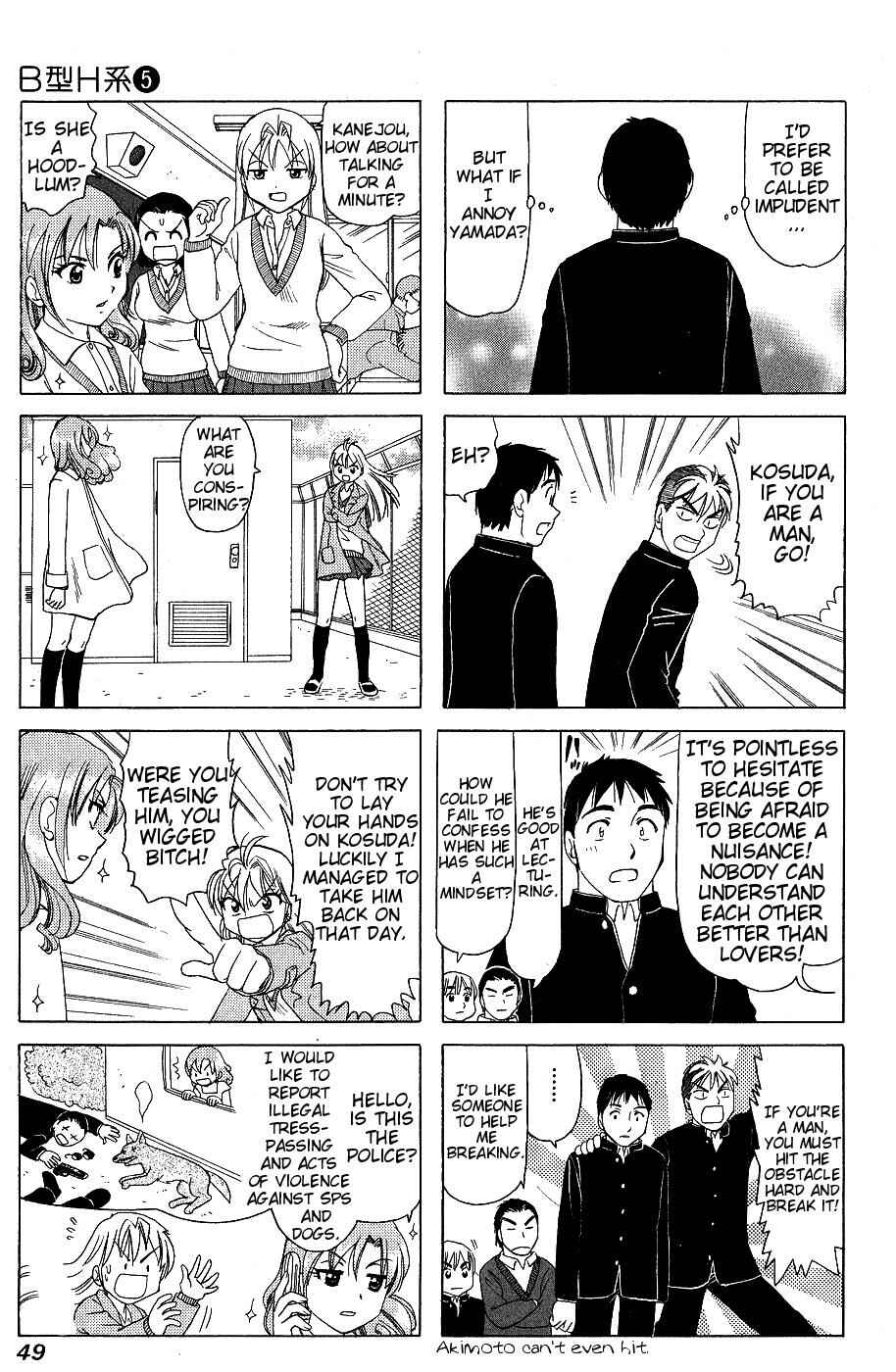 B Gata H Kei Chapter 153 - Page 3