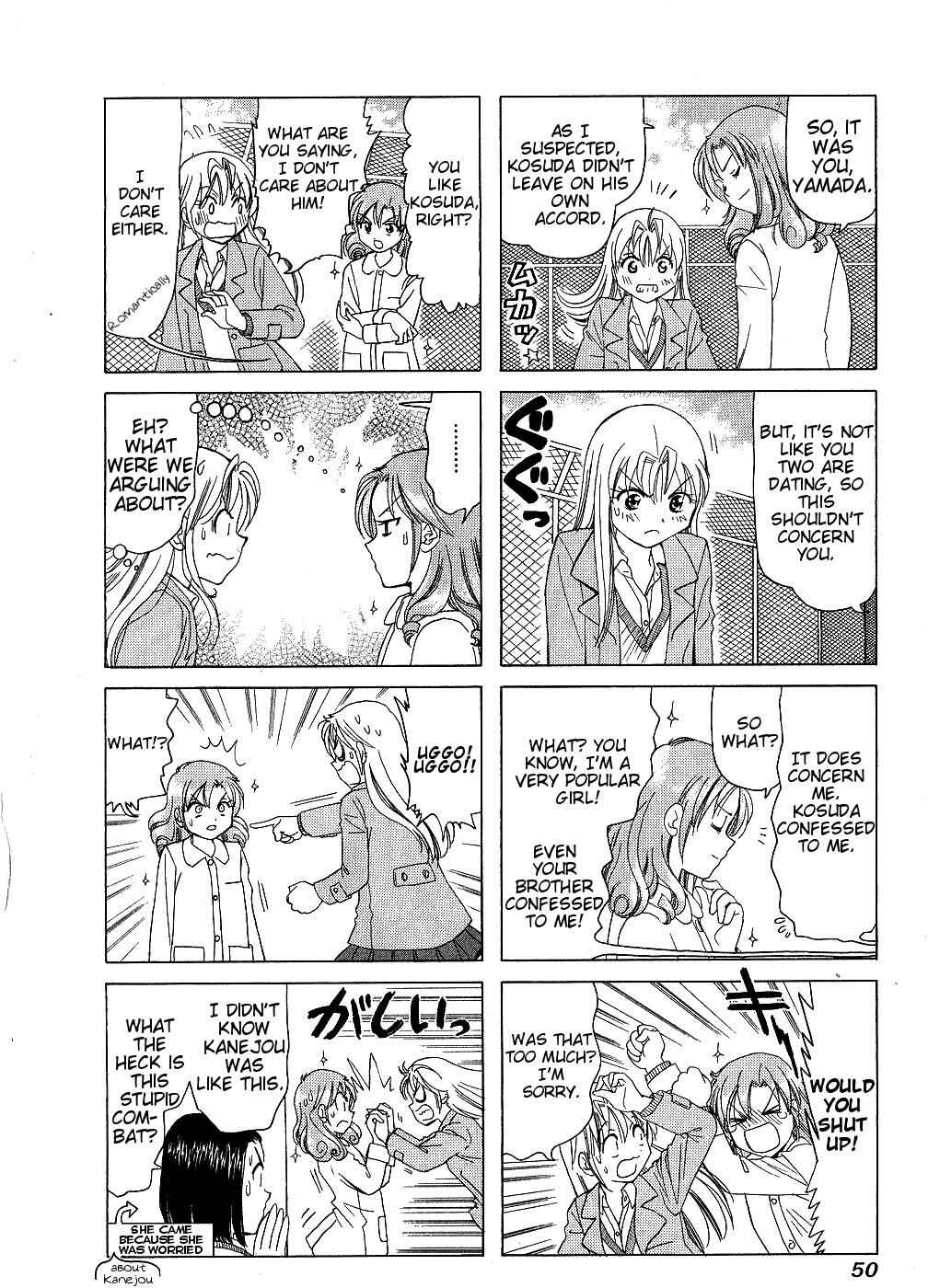 B Gata H Kei Chapter 153 - Page 4