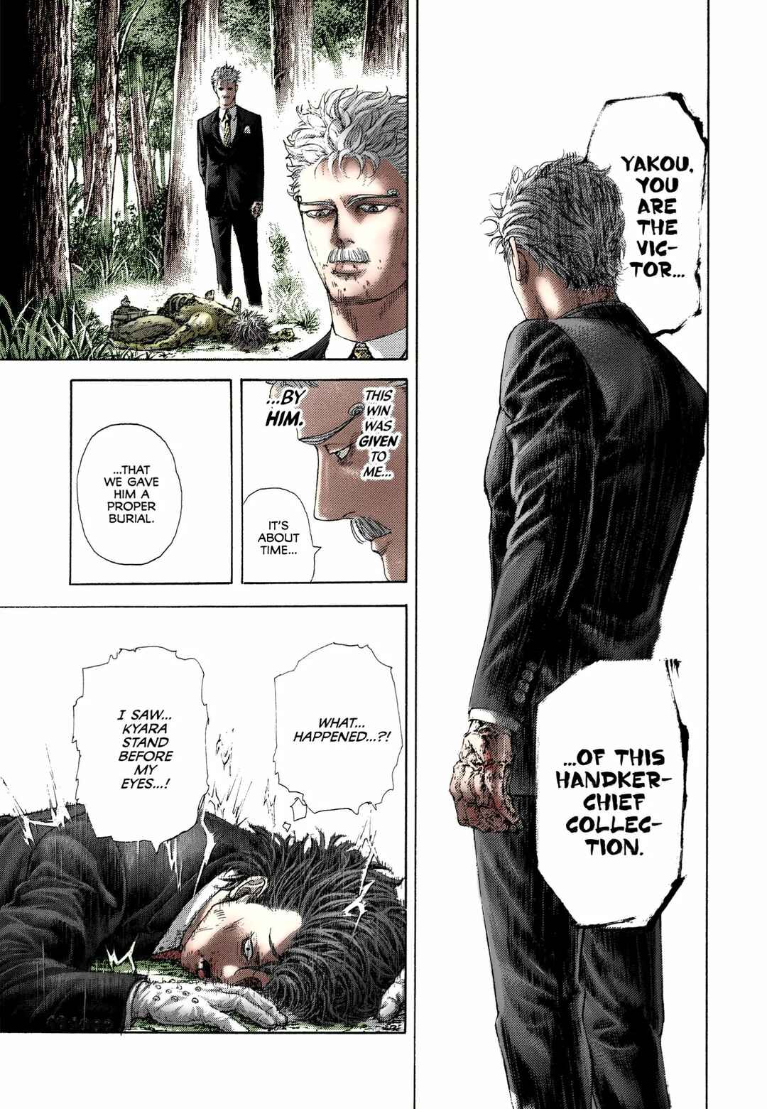 Usogui (Fan Colored) Chapter 489 - Page 13