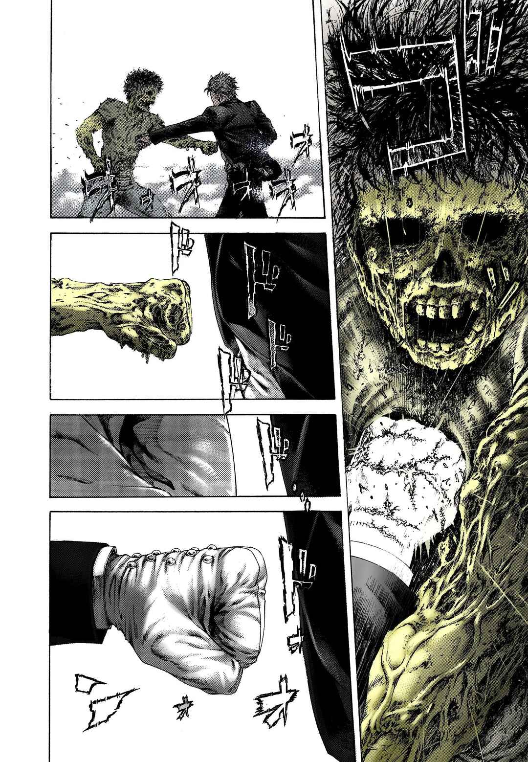 Usogui (Fan Colored) Chapter 489 - Page 8