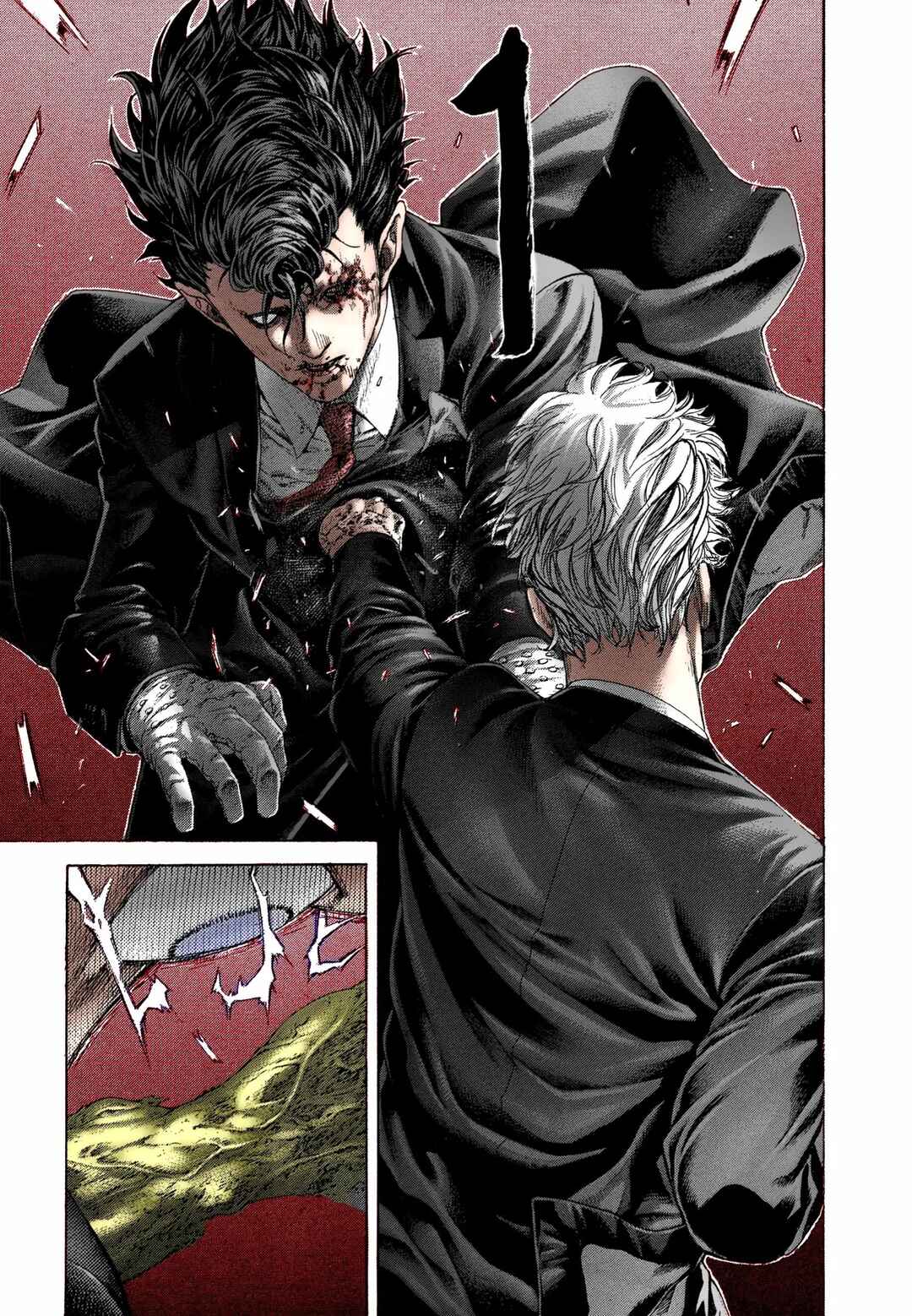 Usogui (Fan Colored) Chapter 489 - Page 9