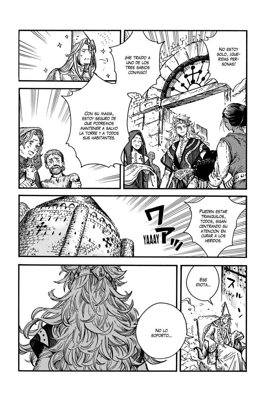 Tongari Boushi no Atelier Chapter 69 - Page 10