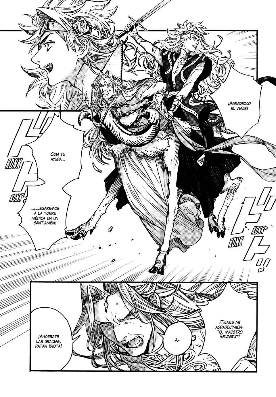 Tongari Boushi no Atelier Chapter 69 - Page 7