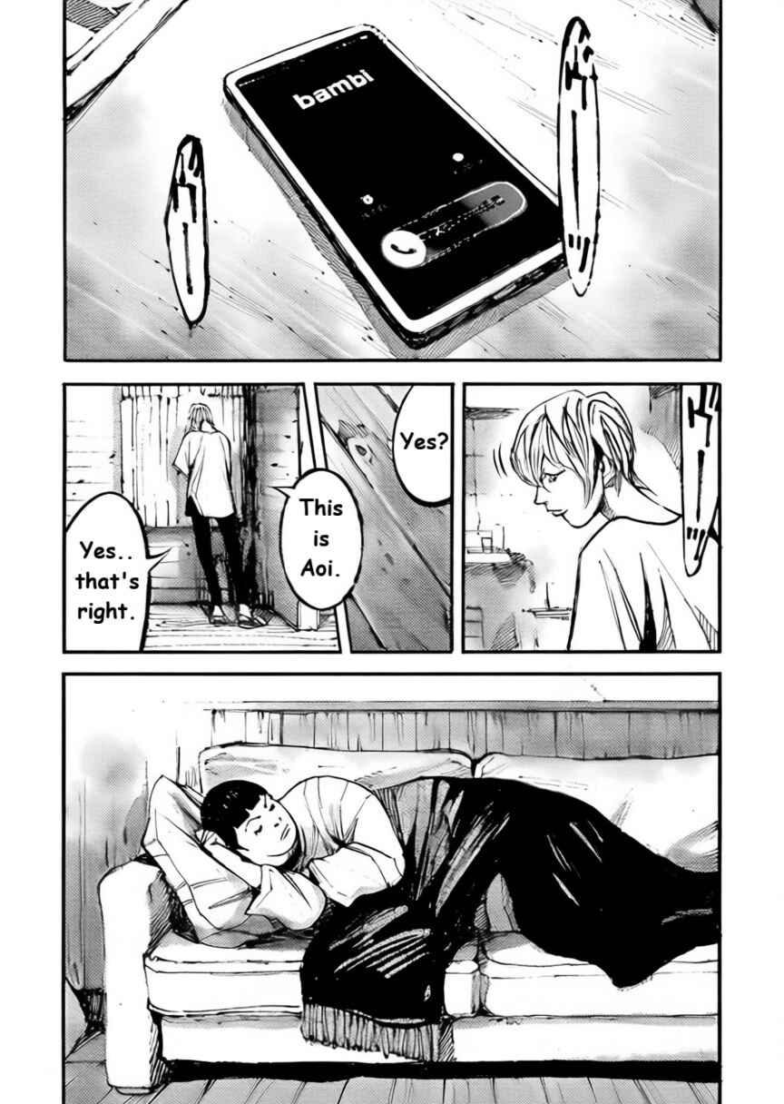 JUMBO MAX ~Hyper ED Yakumitsuzounin~ Chapter 101 - Page 7