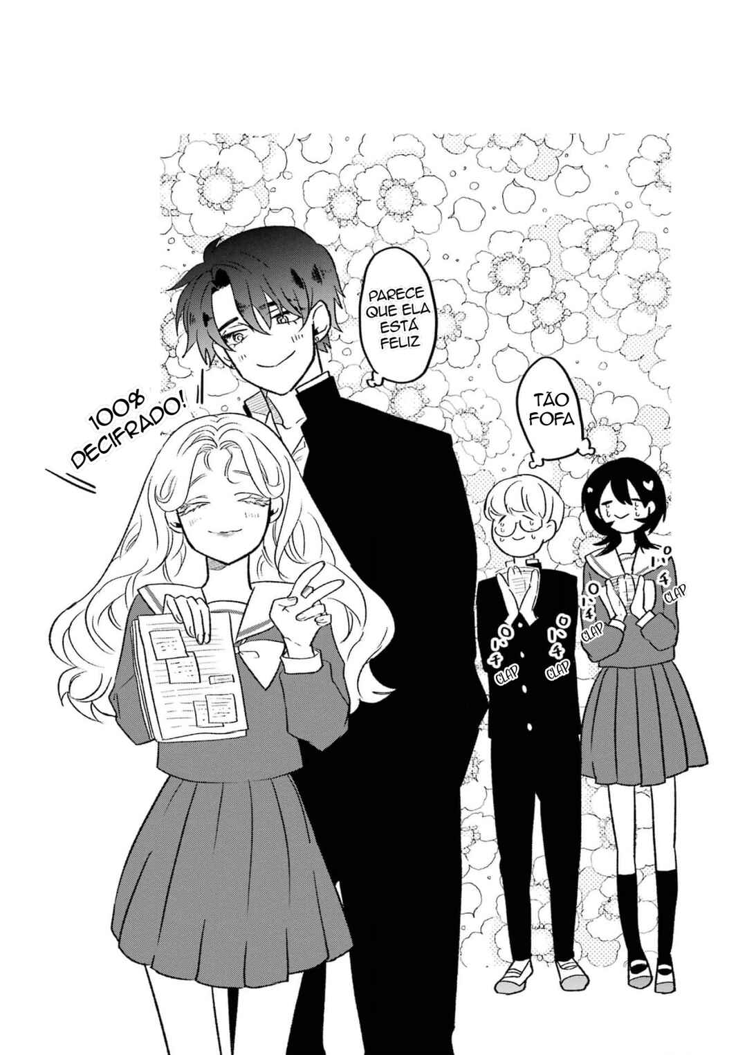 Otaku mo Koi mo Rensa Suru Chapter 6 - Page 3