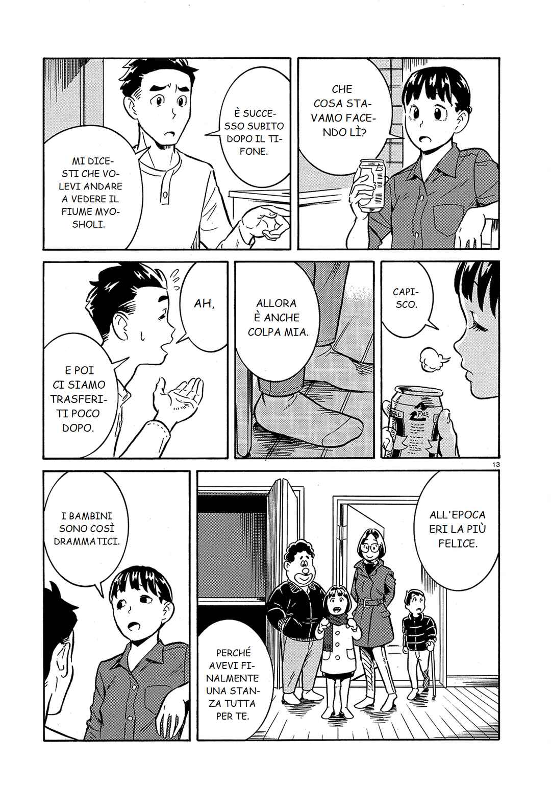 A Meek Little Brother Like Me Chapter ? - Page 13