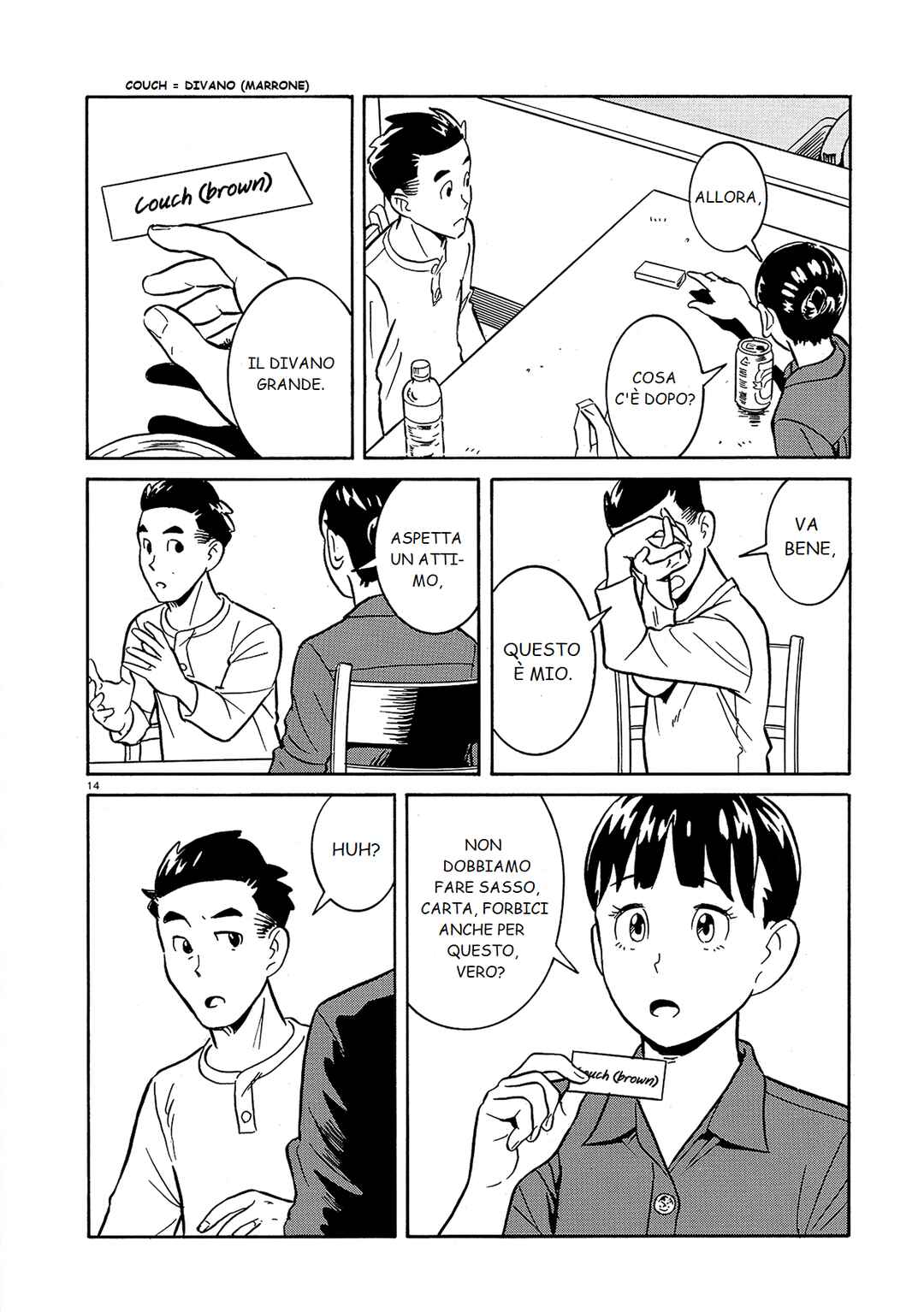 A Meek Little Brother Like Me Chapter ? - Page 14