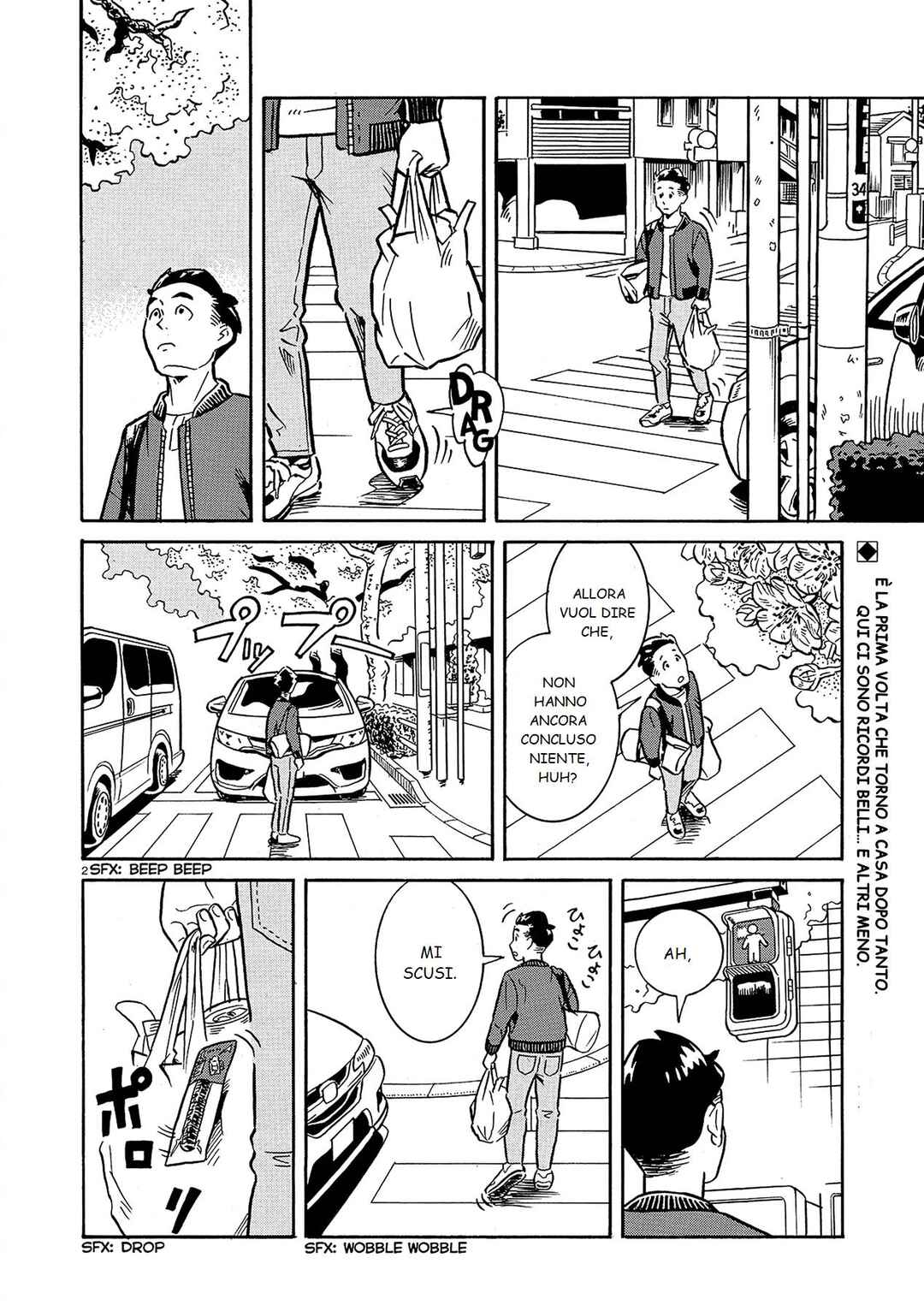 A Meek Little Brother Like Me Chapter ? - Page 2