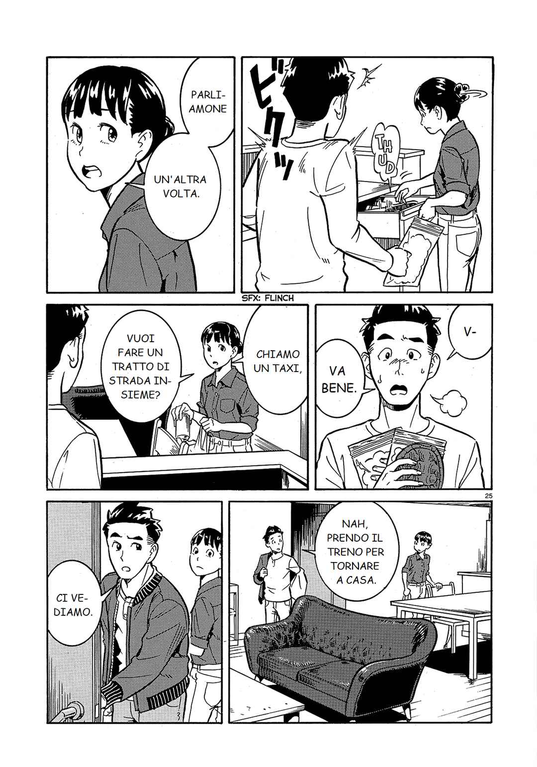 A Meek Little Brother Like Me Chapter ? - Page 25