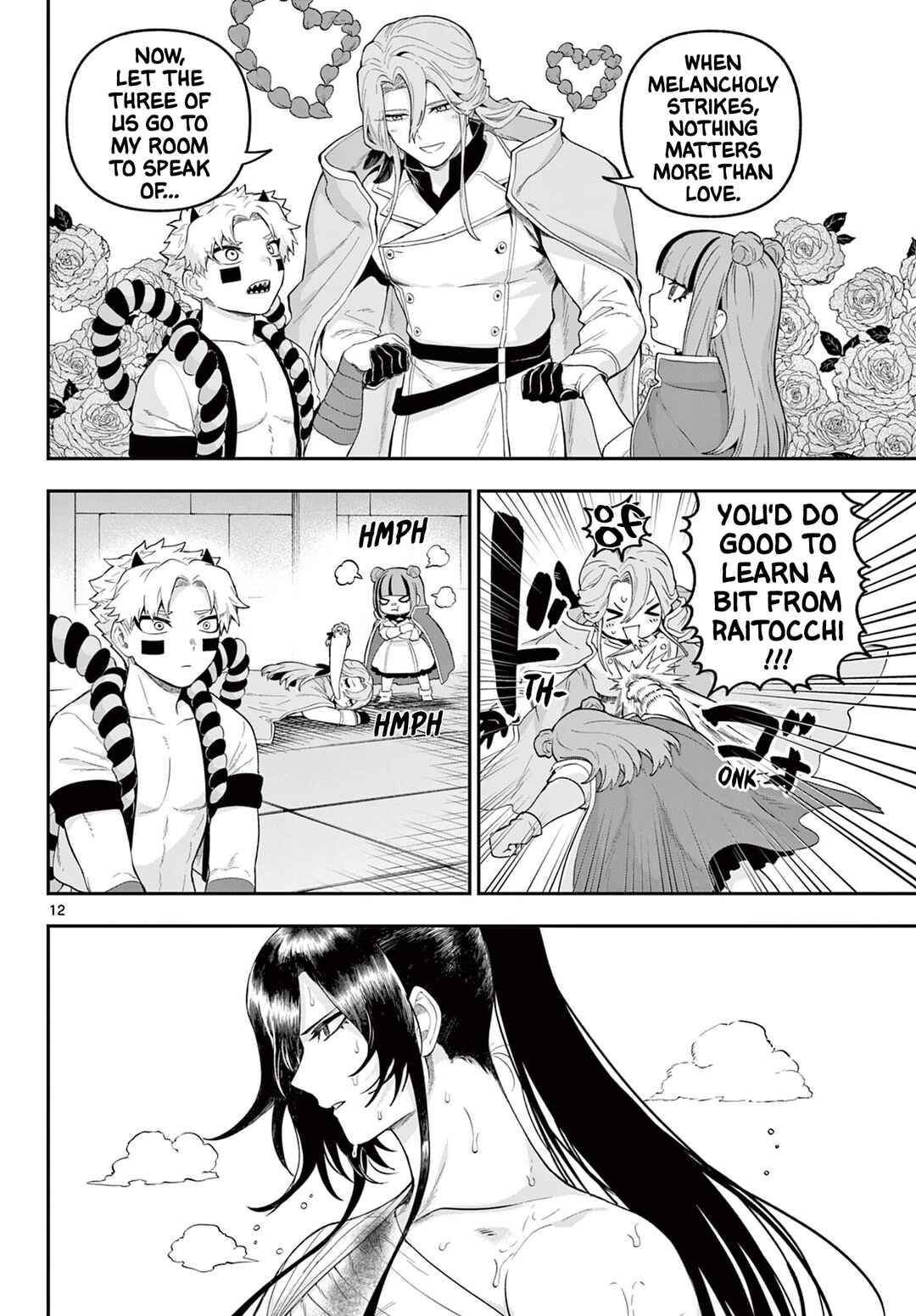 KaguRai ~Kagura to Raito~ Chapter 31 - Page 12
