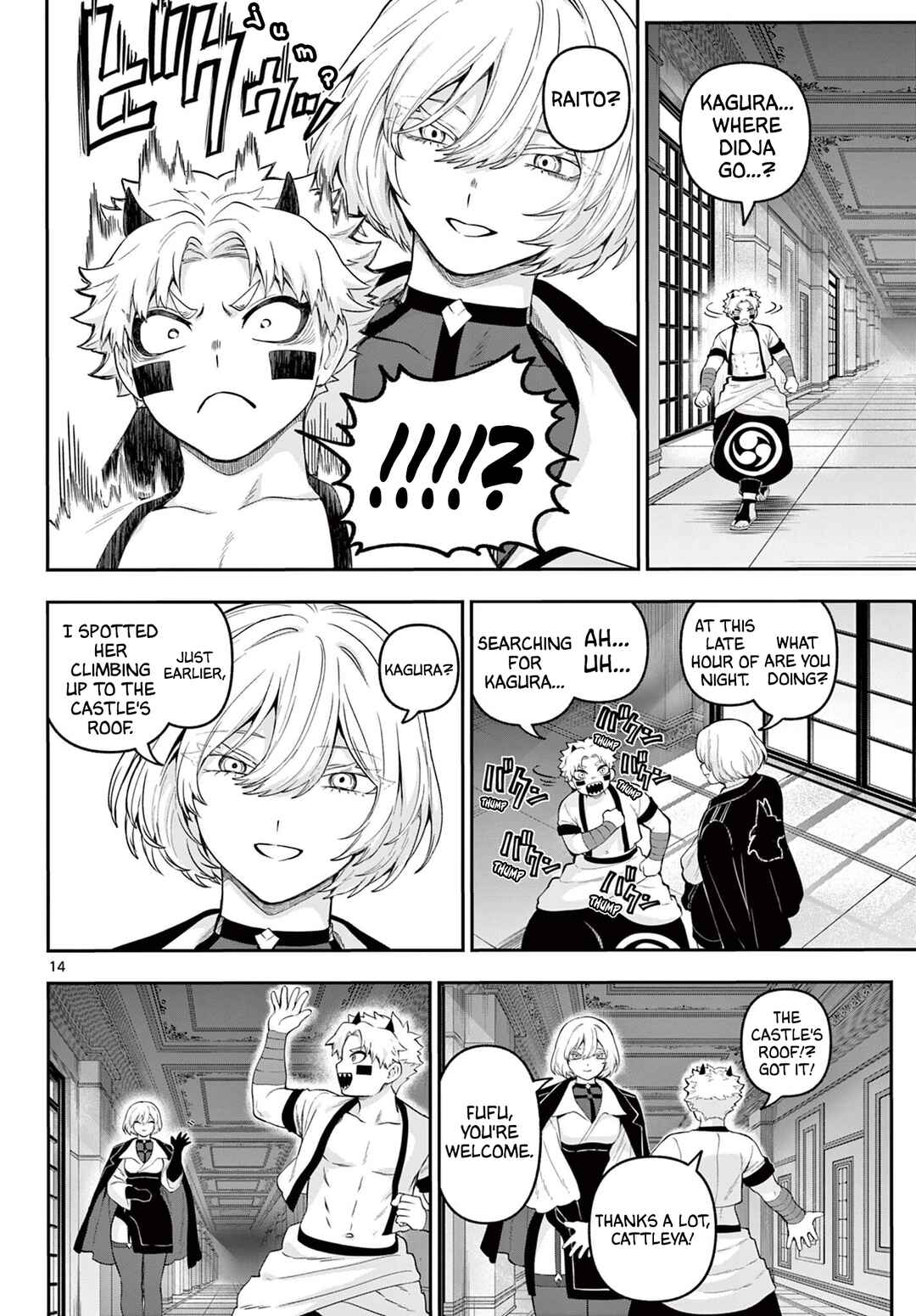 KaguRai ~Kagura to Raito~ Chapter 31 - Page 14