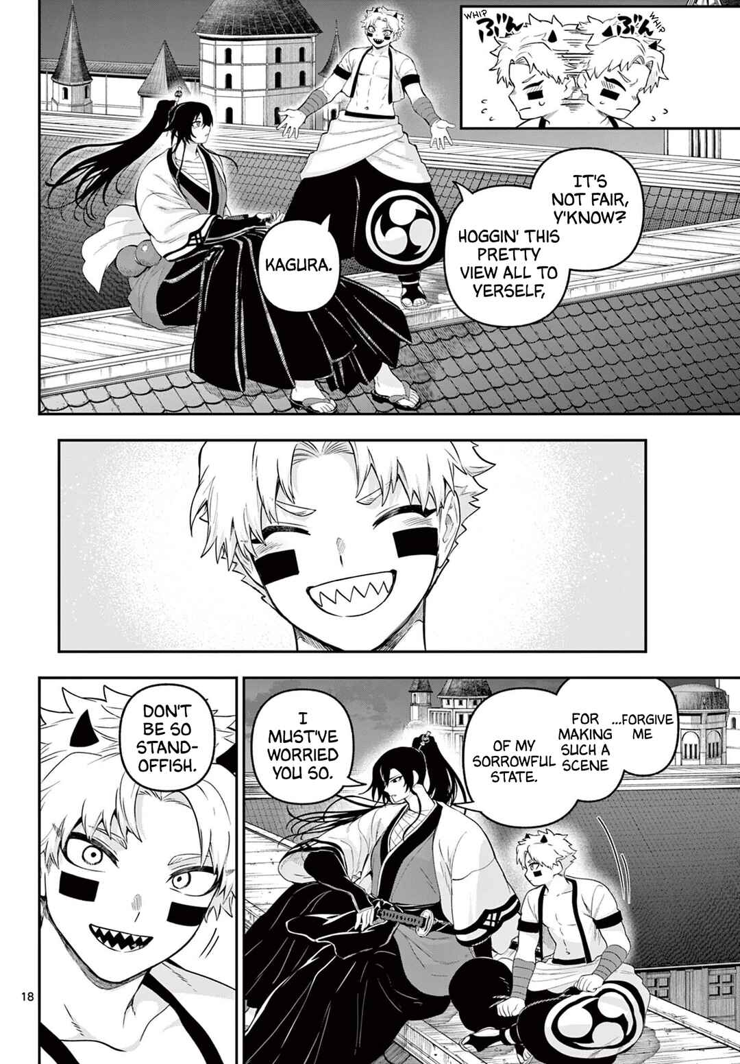KaguRai ~Kagura to Raito~ Chapter 31 - Page 17