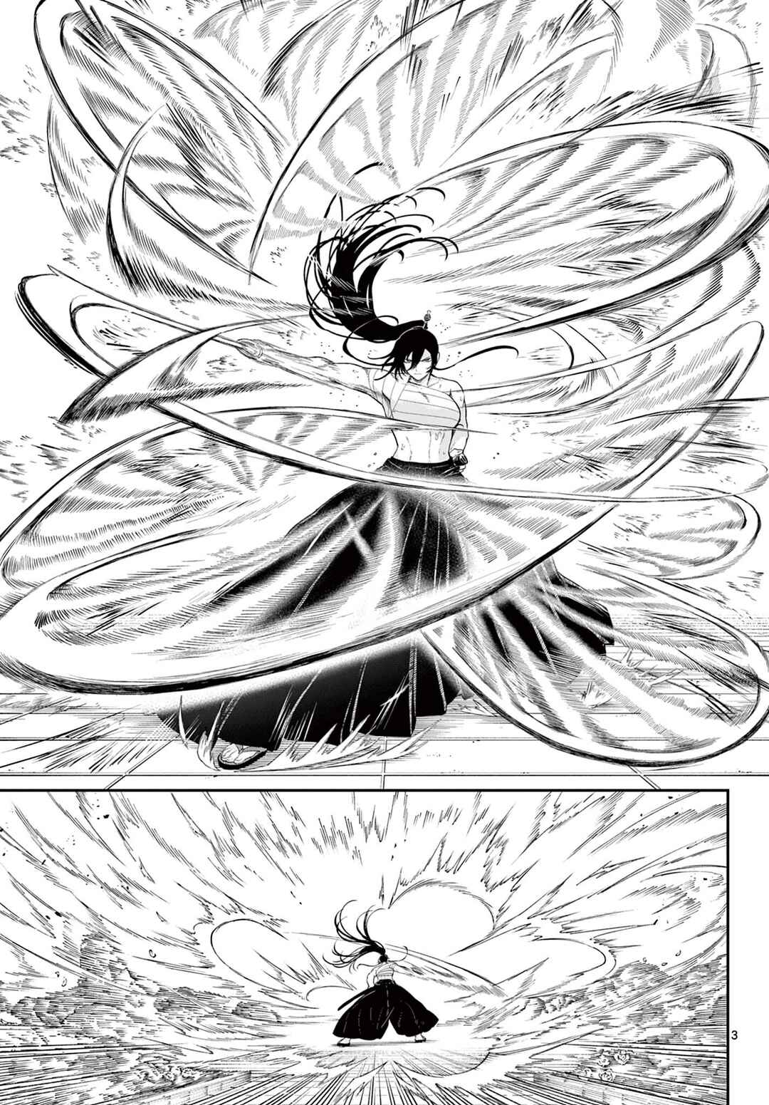 KaguRai ~Kagura to Raito~ Chapter 31 - Page 3