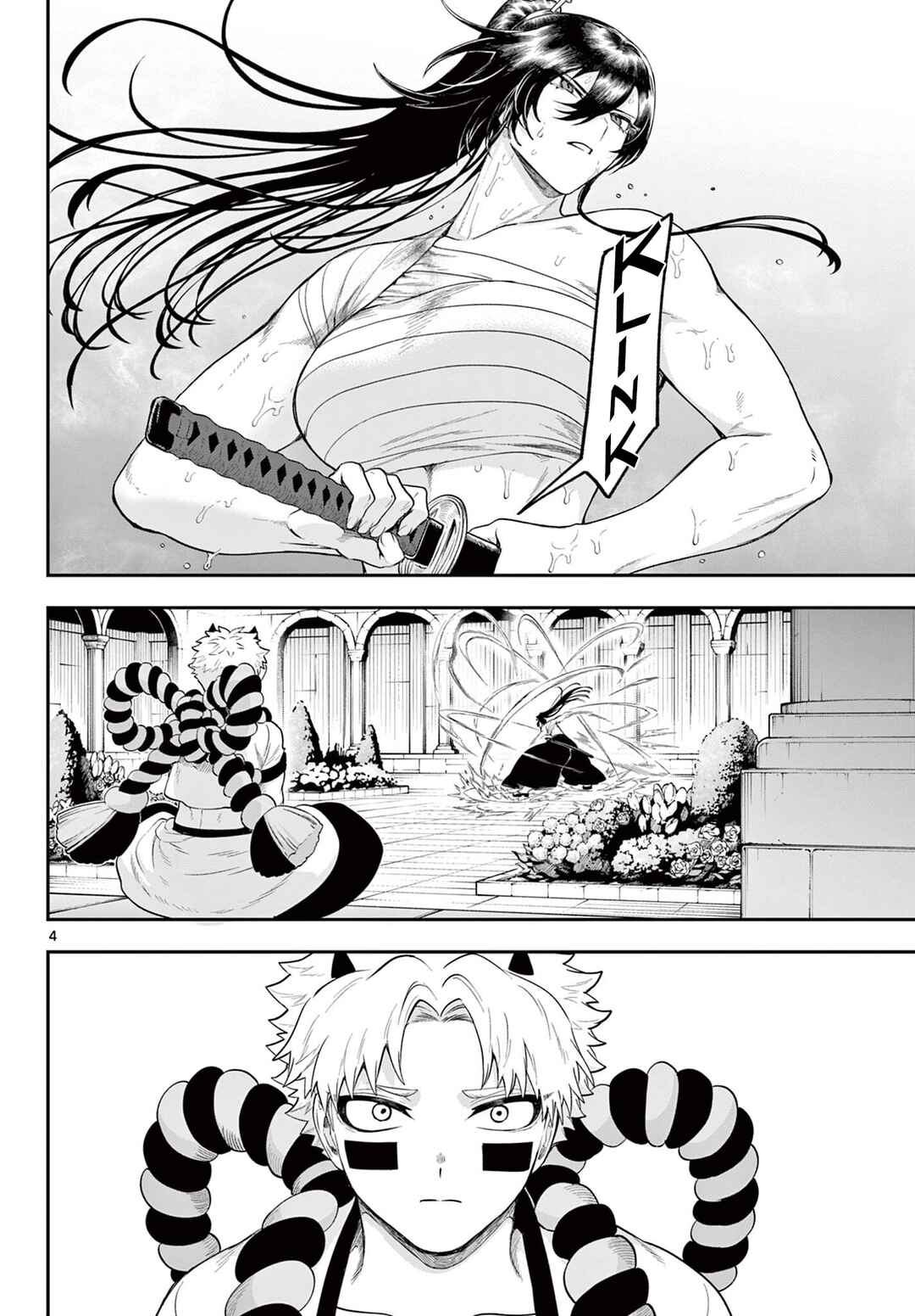 KaguRai ~Kagura to Raito~ Chapter 31 - Page 4