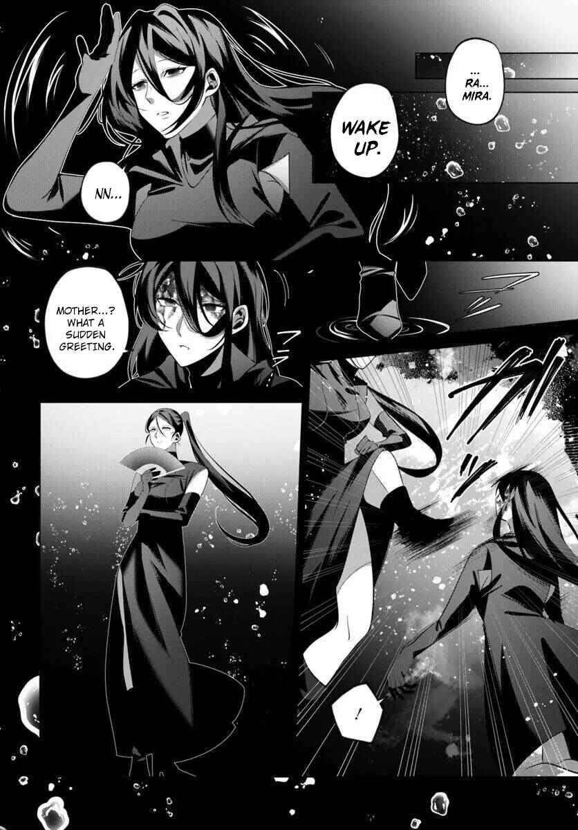 Katsute no Ansatsusha wa Raise de Chigau Ikikata wo Chapter 5 - Page 11