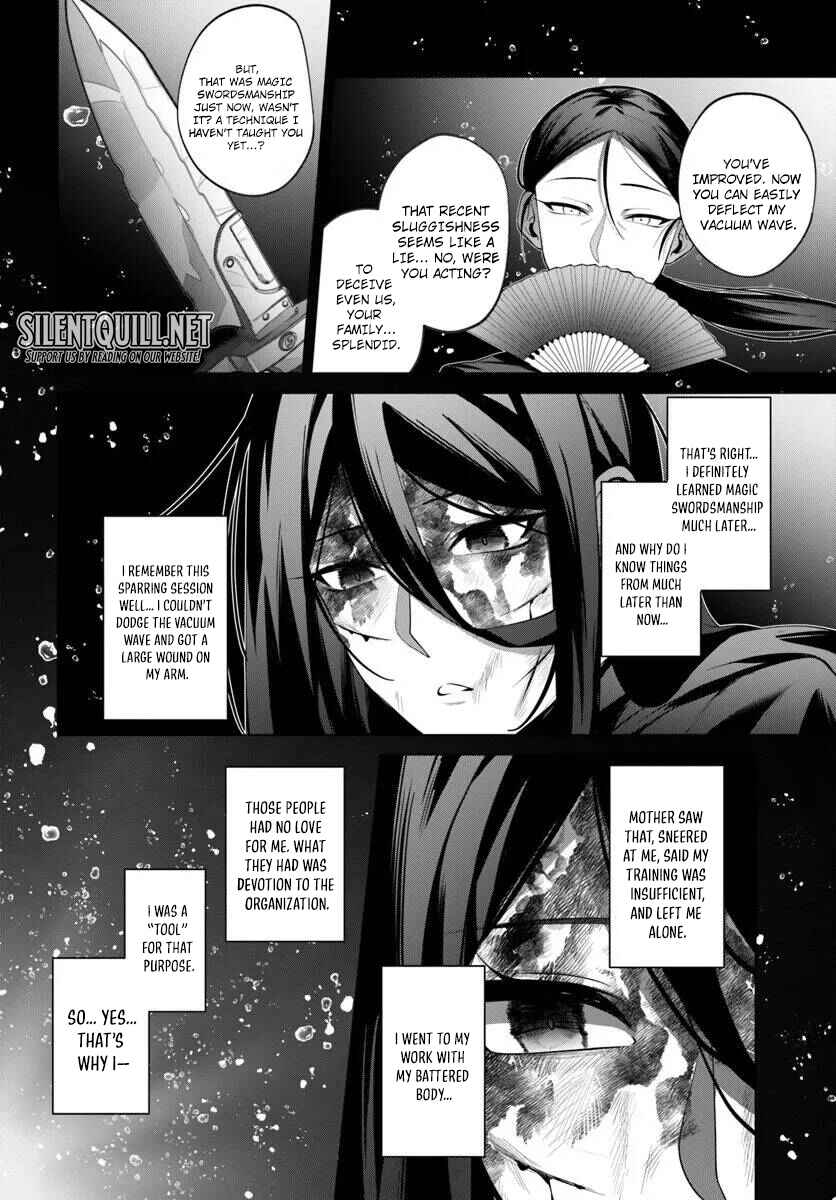 Katsute no Ansatsusha wa Raise de Chigau Ikikata wo Chapter 5 - Page 13
