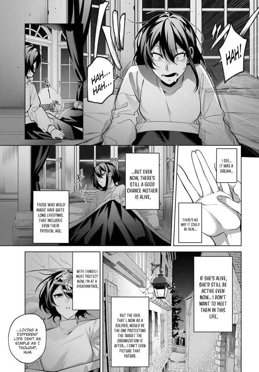 Katsute no Ansatsusha wa Raise de Chigau Ikikata wo Chapter 5 - Page 14