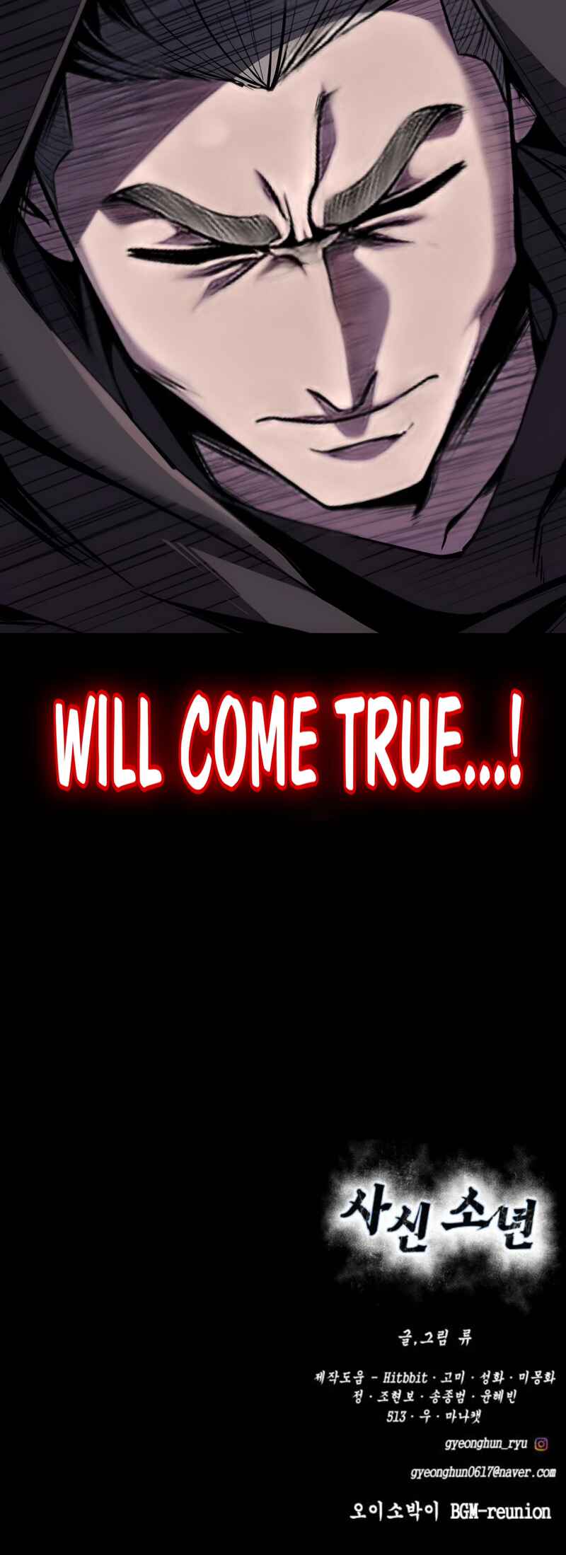 The Boy of Death Chapter 303 - Page 119