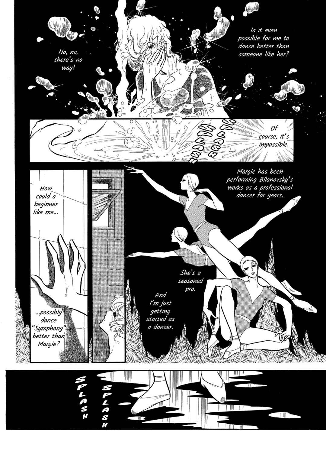SWAN Chapter 62 - Page 12