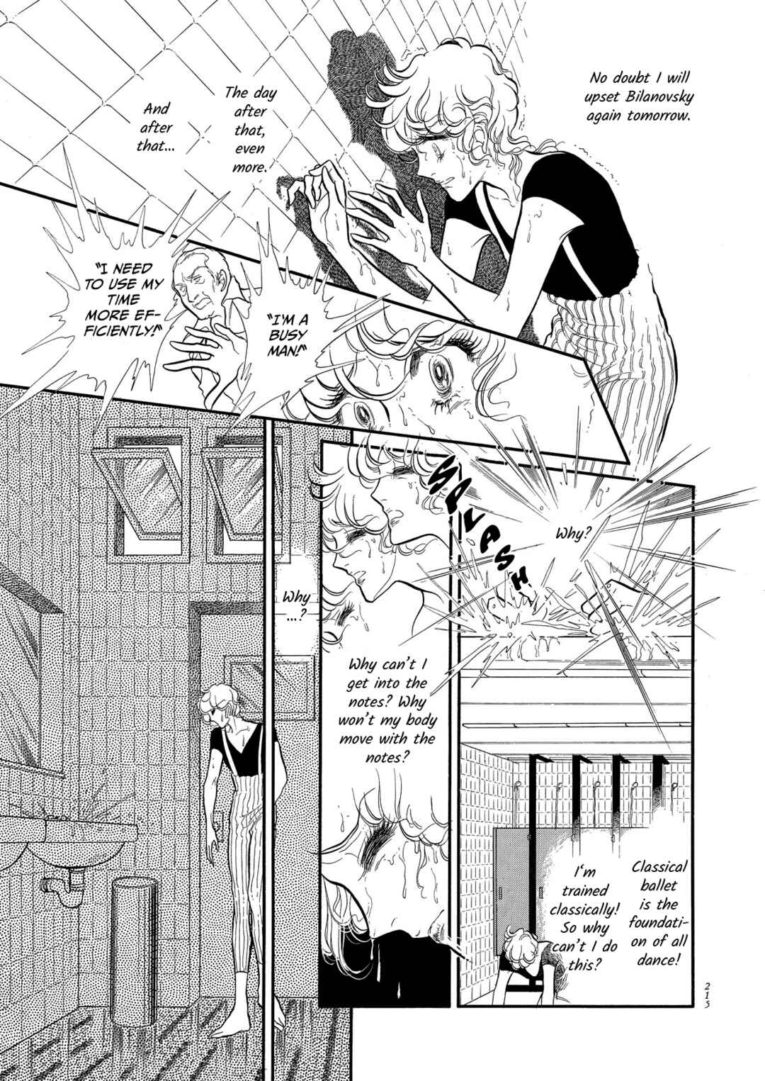 SWAN Chapter 62 - Page 13