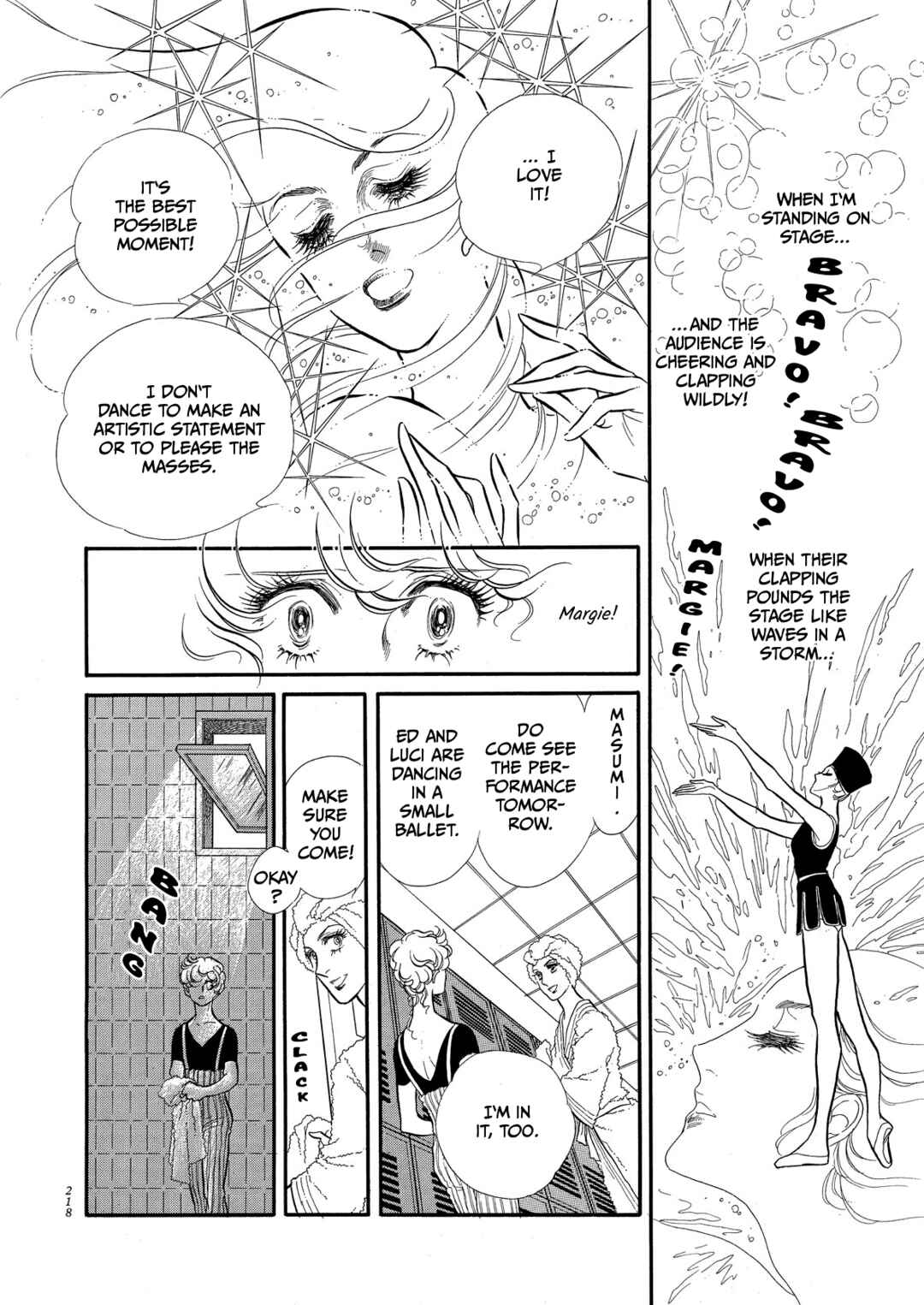 SWAN Chapter 62 - Page 16