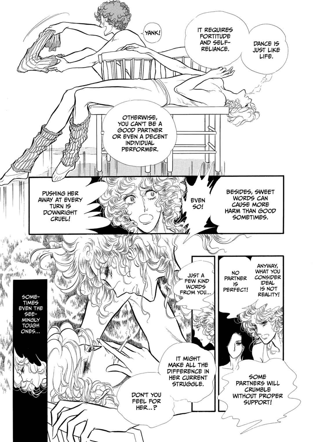 SWAN Chapter 62 - Page 19