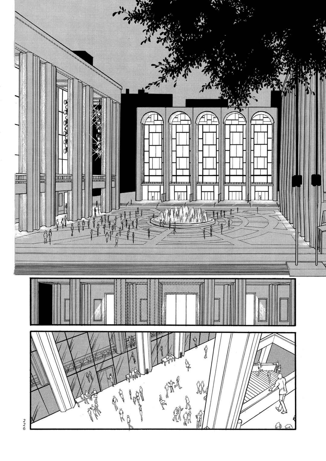 SWAN Chapter 62 - Page 24