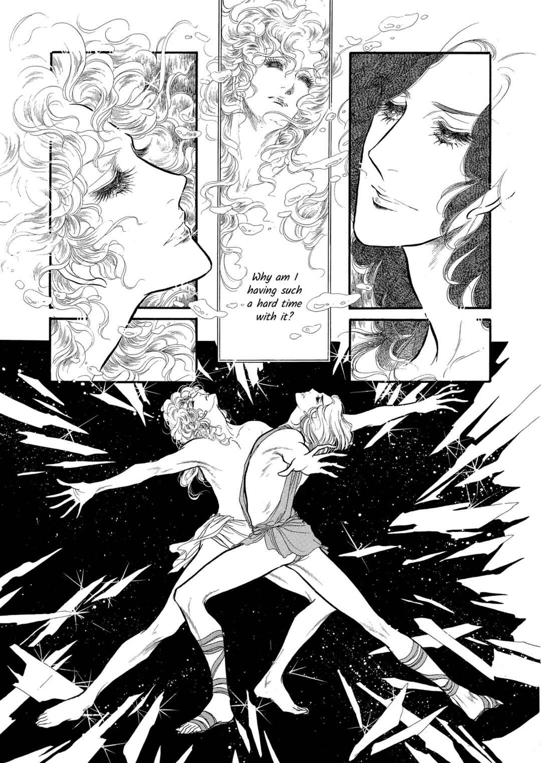 SWAN Chapter 62 - Page 32