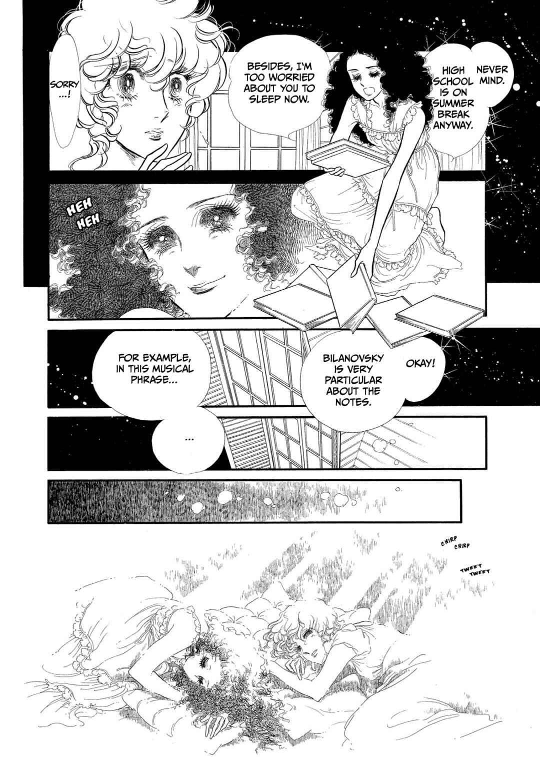 SWAN Chapter 62 - Page 4