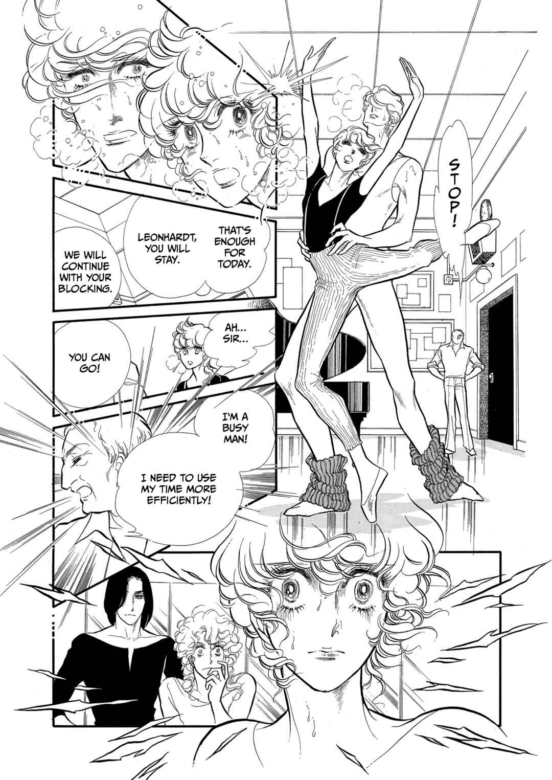 SWAN Chapter 62 - Page 7