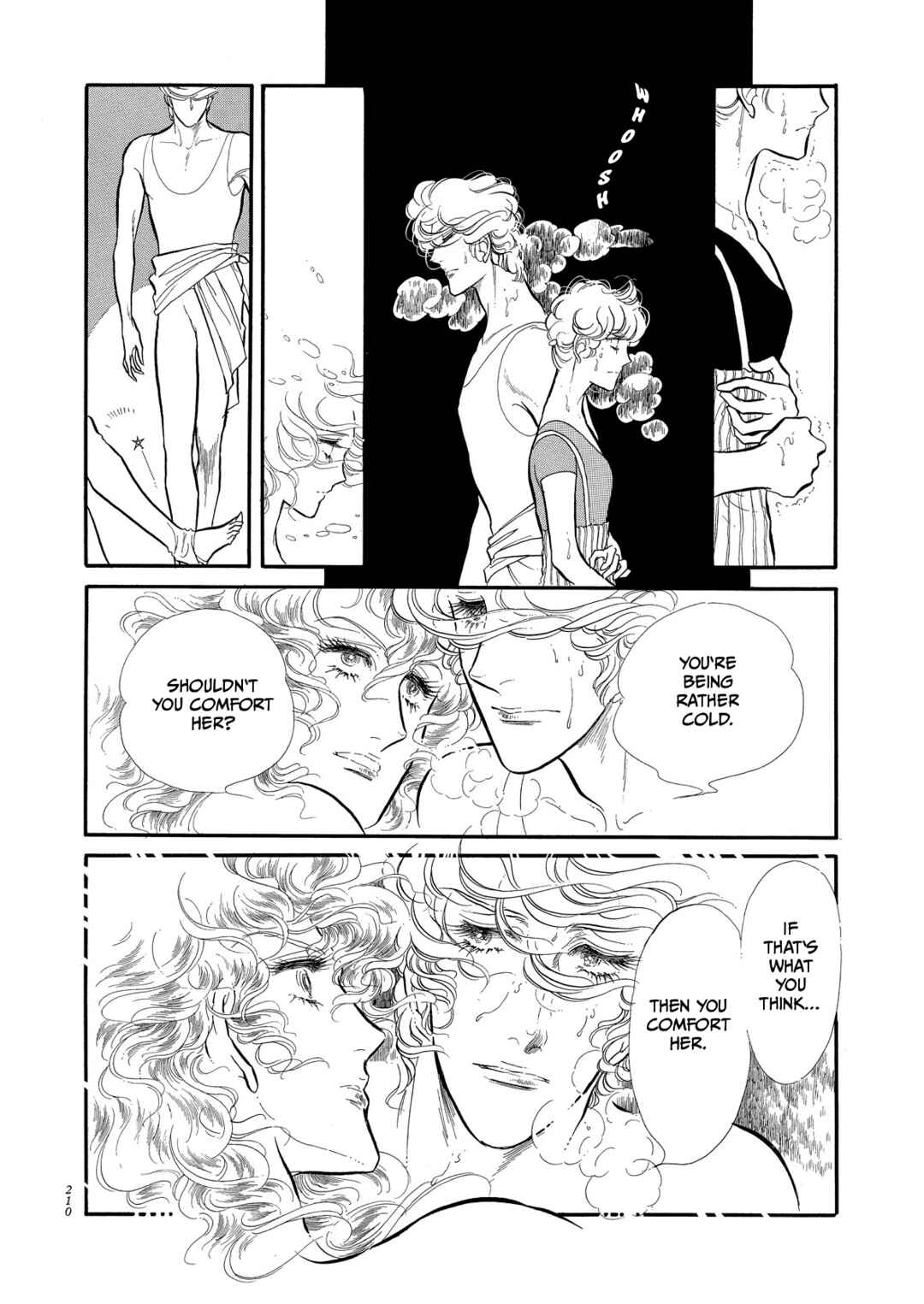 SWAN Chapter 62 - Page 8