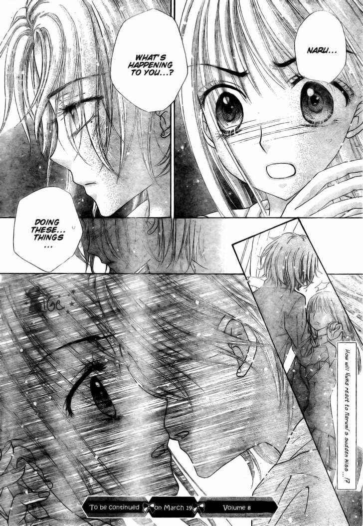 Gakuen Alice Chapter 110 - Page 30