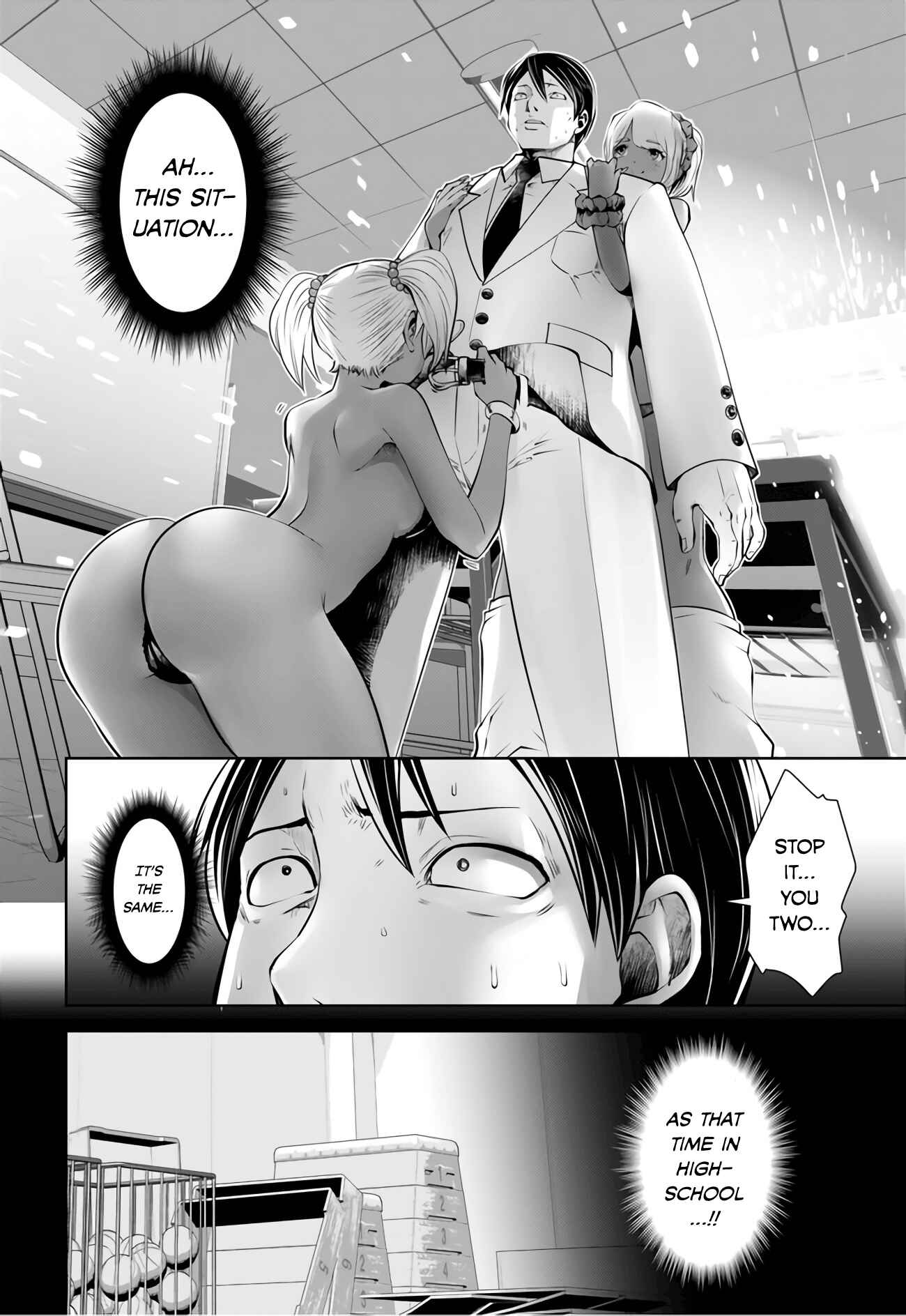 Black Gakkou ni Tsutomete Shimatta Sensei Chapter 5 - Page 12